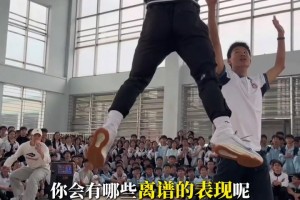 杨瀚森：争取下季和队友在场上用普通话交流战术 让对手懵逼🤣